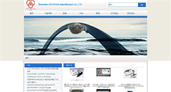 Desktop Screenshot of agotools.com